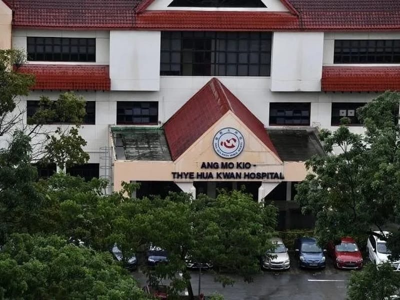 Ang Mo Kio Community Hospital - Adult Day Care in Singapore, Singapore photo 3