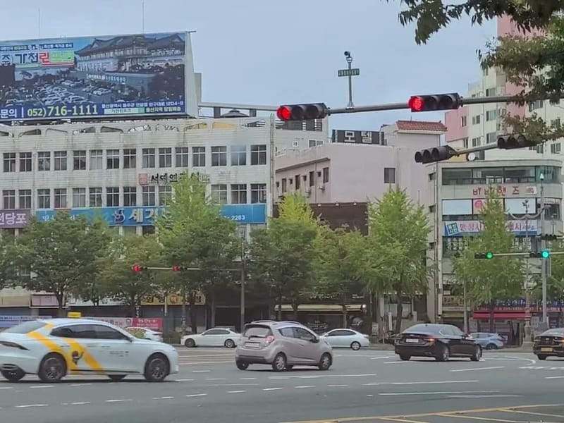 공업탑요양원 in 남구, 울산광역시 photo 3