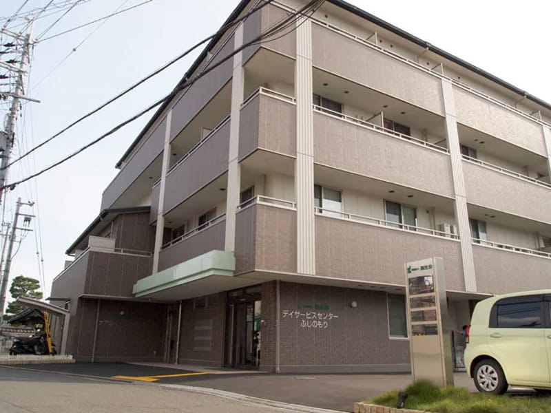 ふじのもりヘルパーステーション - 訪問介護 in 京都市伏見区, 京都府 photo 1