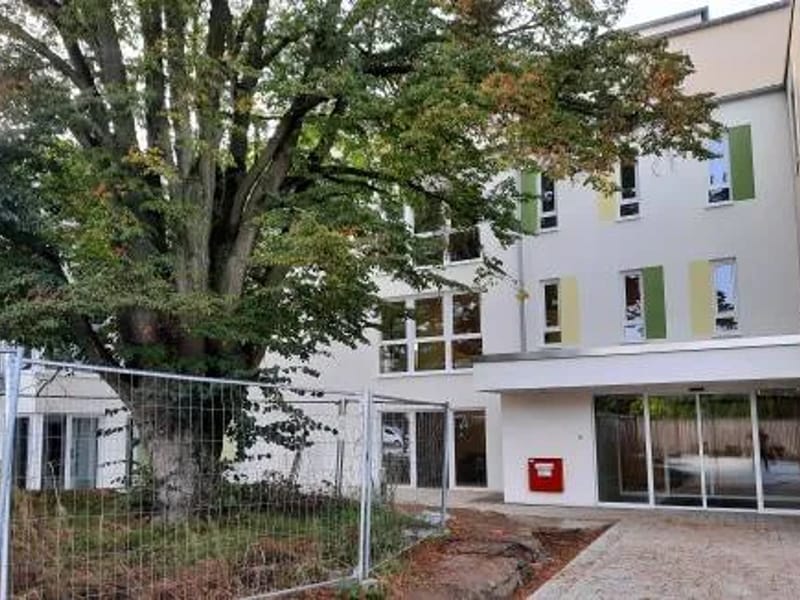 DRK Seniorenzentrum Lindenhof - Pflegeheim in Willich, Nordrhein-Westfalen photo 3