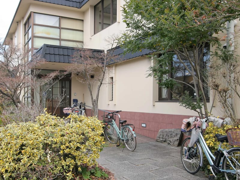 いやしのグループホームええじゃないか - 認知症ケア in 堺市北区, 大阪府 photo 5