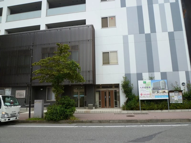 アシステッドリビング習志野 - 有料老人ホーム in 習志野市, 千葉県 photo 1