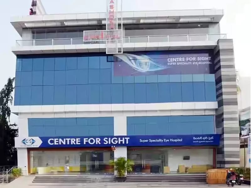 Centre For Sight- Patna RPS More (A Unit Of New Delhi Centre For Sight Ltd.) - वृद्धाश्रम in Patna, Bihar photo 2