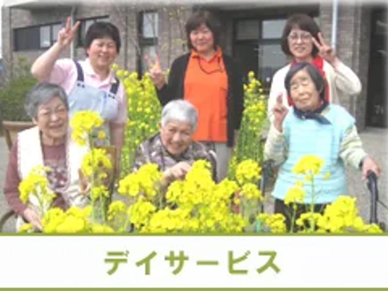 なのはな苑ふくおか老人短期入所事業所 - 有料老人ホーム in 岡崎市, 愛知県 photo 3