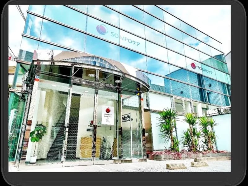 SOMPOケア中野夜間訪問介護 - 訪問介護 in 中野区, 東京都 photo 1