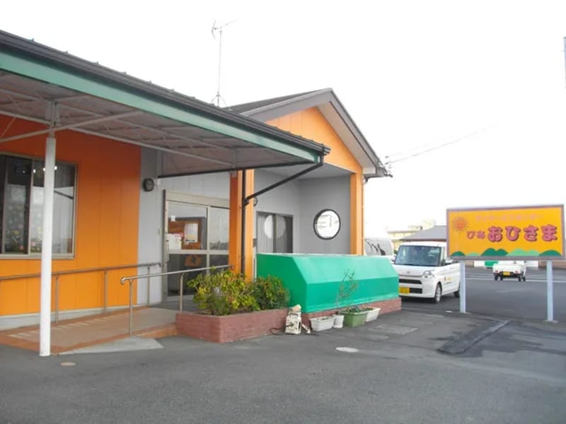 ほのぼの平和指定居宅介護支援事業所 - 有料老人ホーム in 稲沢市, 愛知県 photo 2