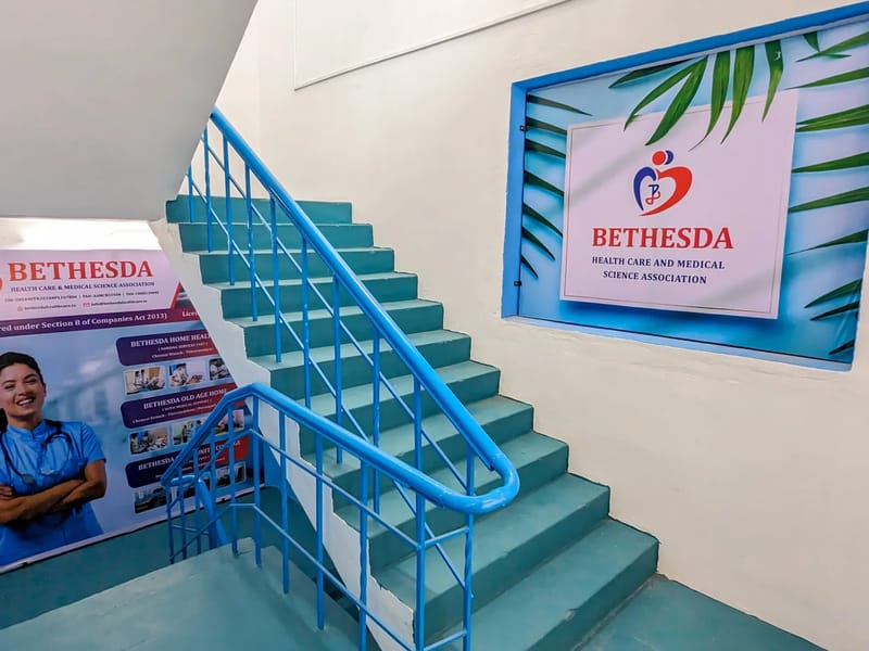 1ST ADULT N PEDIATRIC HEALTHCARE SERVICES INC - Home Health Nursing in Bethesda, MD photo 2