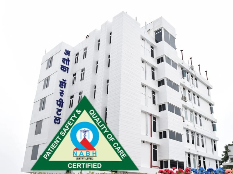 ASHOKA HOSPITAL - अस्पताल in Muzaffarpur, Bihar photo 1