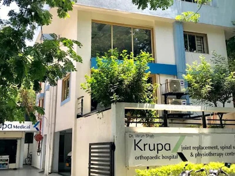 Krupa Advance Orthopeadic Hospital - अस्पताल in Surat, Gujarat photo 1