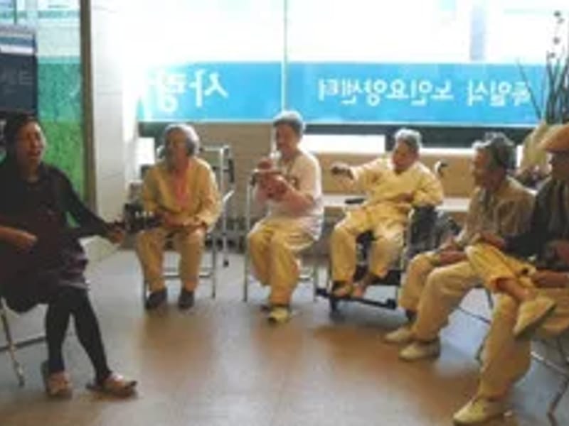 당진사랑마루 요양센터 - 주간보호 in 당진시, 충청남도 photo 2