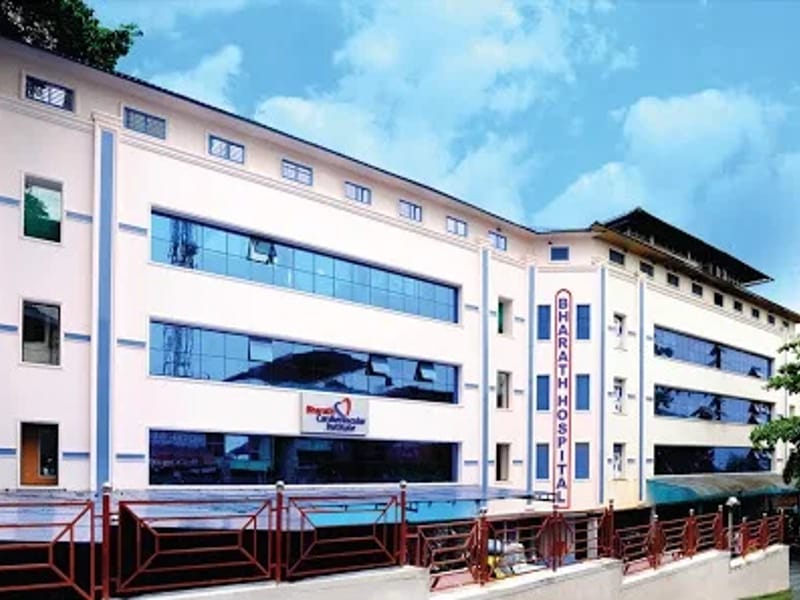 Bharath Charitable Hospital Society - अस्पताल in Kottayam, Kerala photo 2