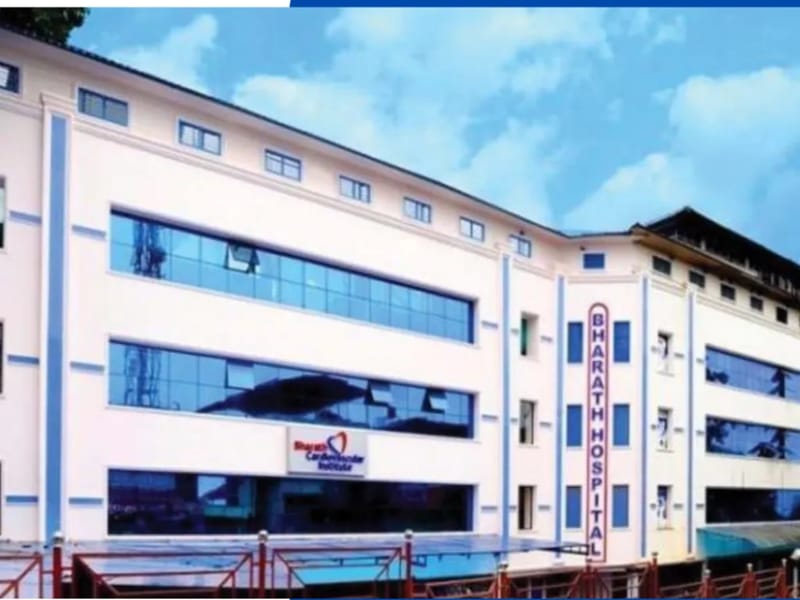 Bharath Charitable Hospital Society - अस्पताल in Kottayam, Kerala photo 3