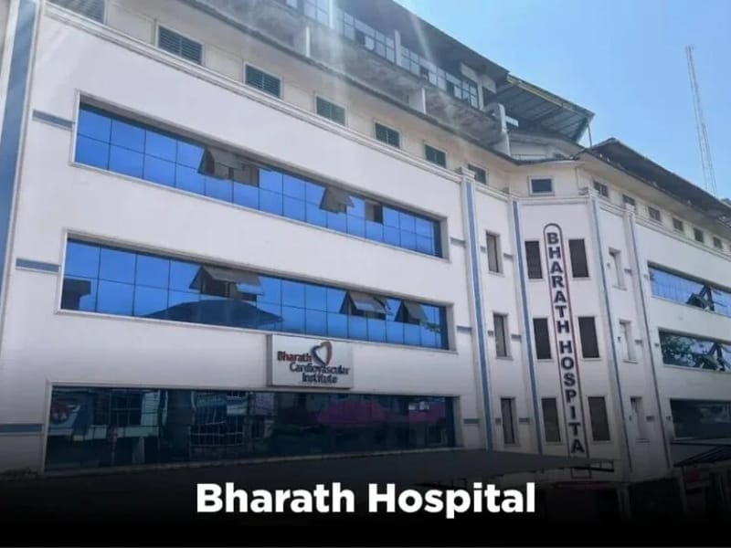 Bharath Charitable Hospital Society - अस्पताल in Kottayam, Kerala photo 1
