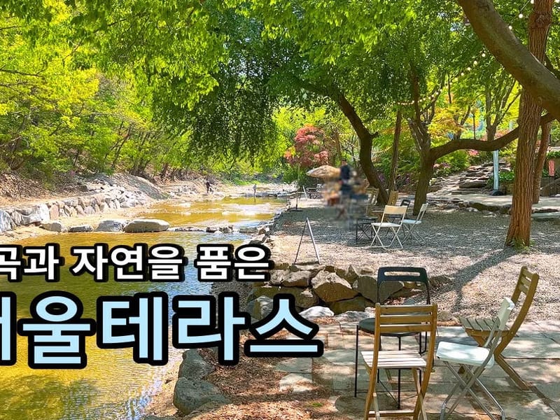 가장좋은요양원 in 광주시, 경기도 photo 2