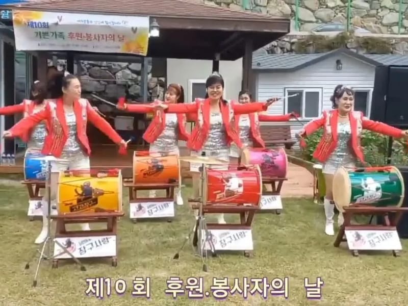 기쁜노인요양원 in 여수시, 전라남도 photo 2