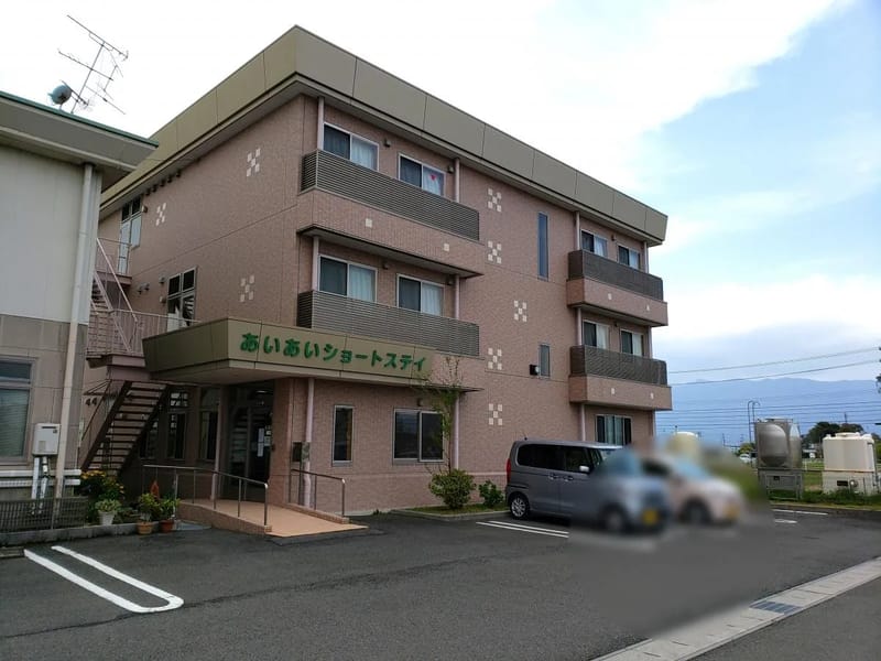 あいあいショートステイ - 有料老人ホーム in 大垣市, 岐阜県 photo 3