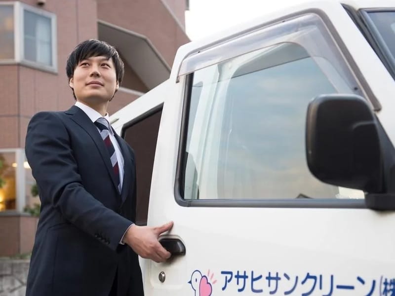 アサヒサンクリーン在宅介護センター尾張旭指定居宅介護支援事業所 - 有料老人ホーム in 尾張旭市, 愛知県 photo 1