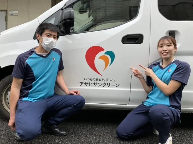 アサヒサンクリーン在宅介護センター尾張旭指定居宅介護支援事業所 - 有料老人ホーム in 尾張旭市, 愛知県 photo 2