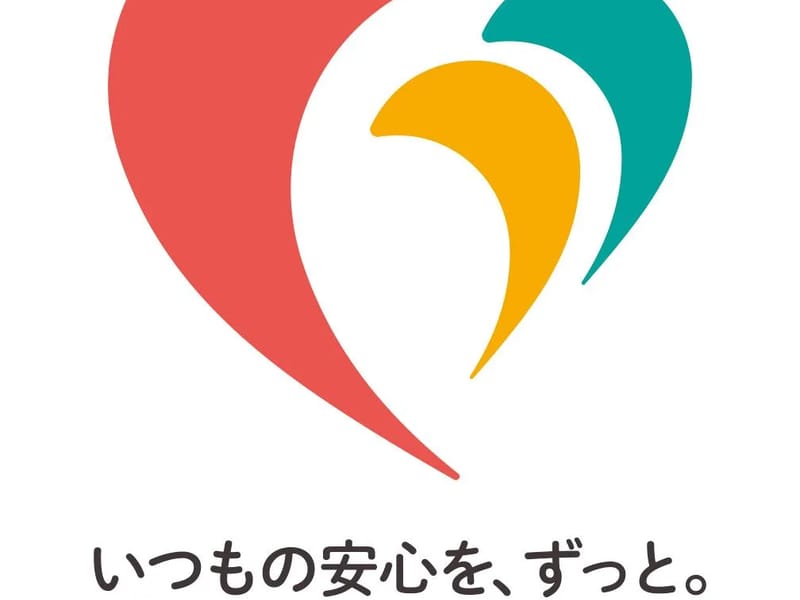 アサヒサンクリーン在宅介護センター尾張旭指定居宅介護支援事業所 - 有料老人ホーム in 尾張旭市, 愛知県 photo 3
