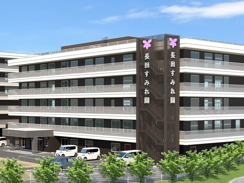おせっかいリビング - 有料老人ホーム in 神戸市長田区, 兵庫県 photo 2