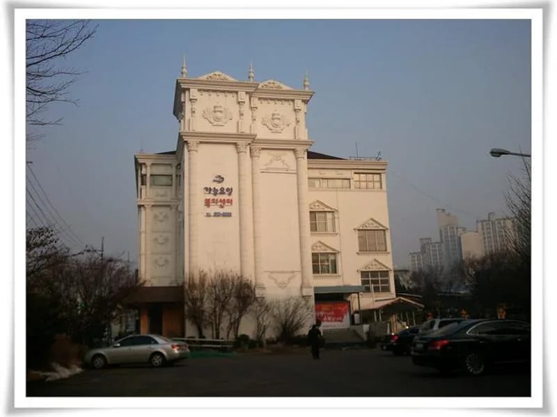 가능재가복지센터 - 방문요양 in 의정부시, 경기도 photo 2