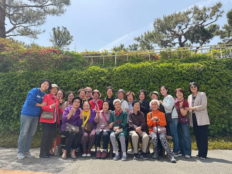 남부재가복지센터 - 방문요양 in 전주시, 전북특별자치도 photo 2