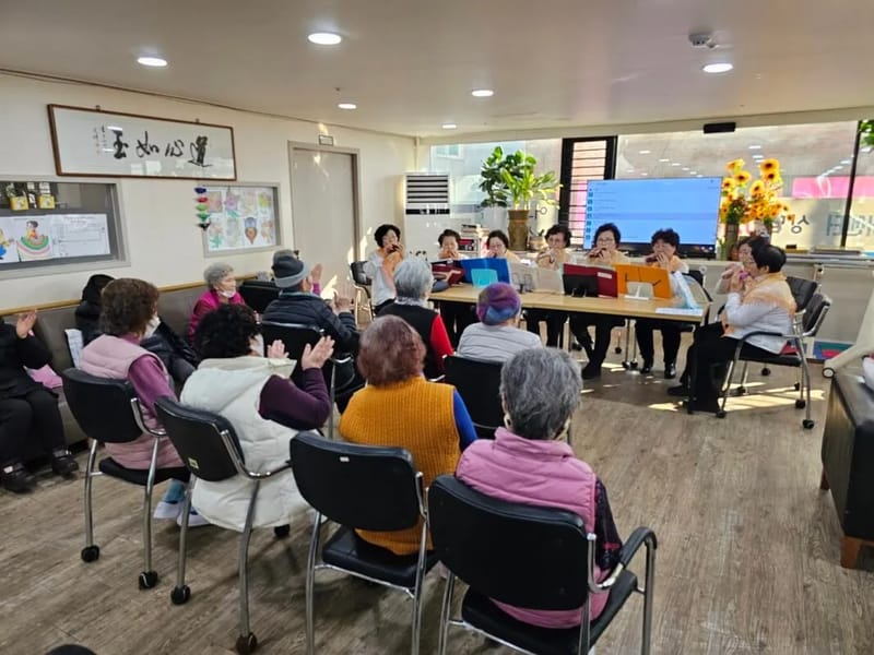 기쁨재가노인복지센터 - 요양원 in 강북구, 서울특별시 photo 1
