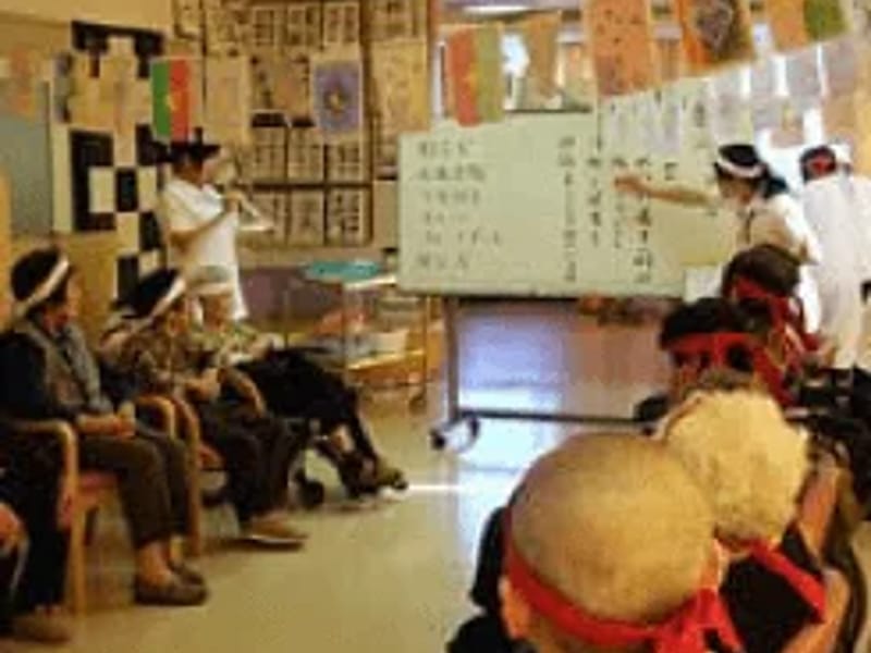 だいかく病院デイケアサービスセンター - 入院リハビリ in 大分市, 大分県 photo 3