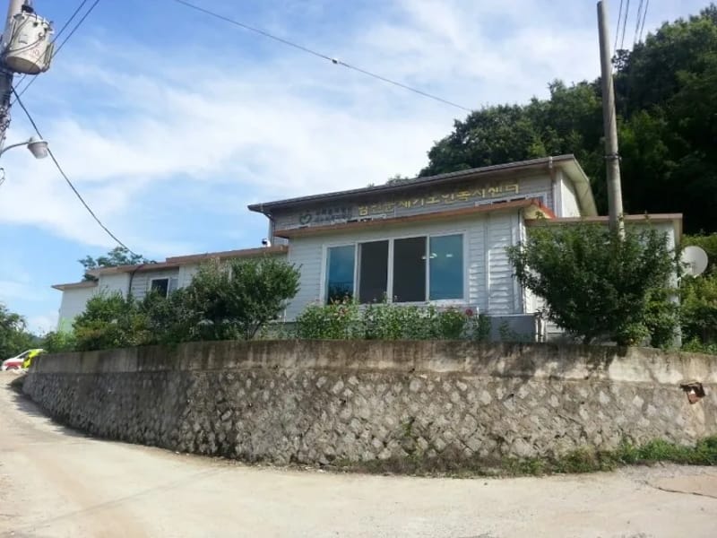 도원재가노인복지센터 - 요양원 in 함안군, 경상남도 photo 1