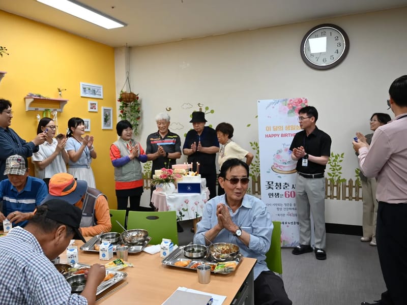 고은노인복지센터 - 요양원 in 익산시, 전북특별자치도 photo 1