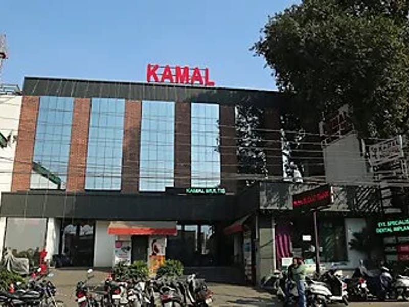 Kamal Hospital And Accident Care Centre - अस्पताल in Jalandhar, Punjab photo 1