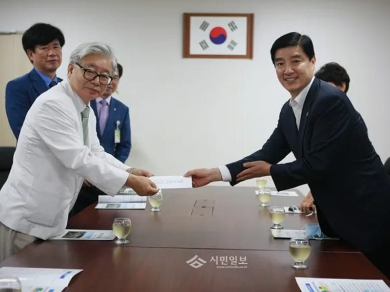 보훈의료기 - 요양원 in 강동구, 서울특별시 photo 1