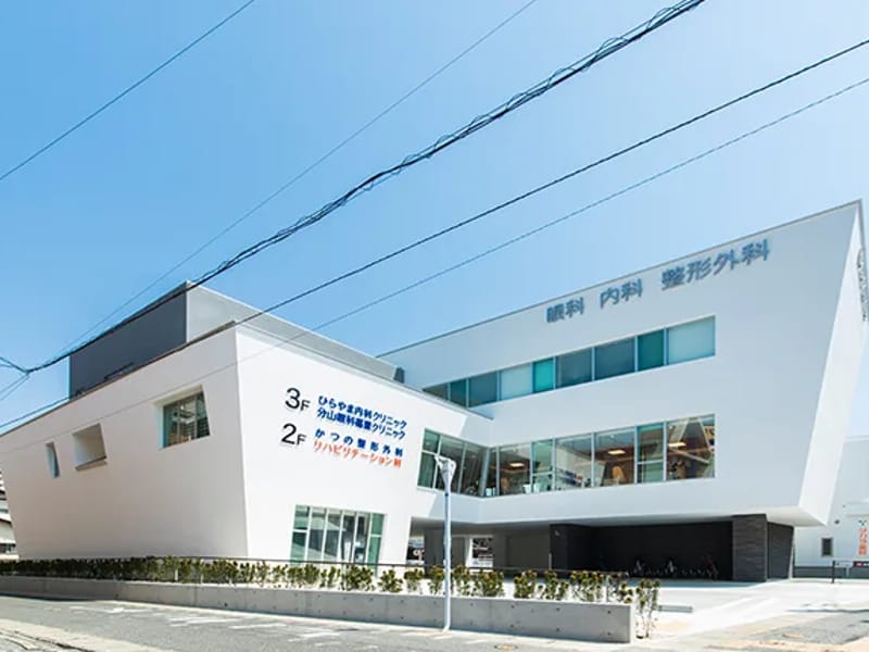 かつの整形外科　通所リハセンターアシスト - 入院リハビリ in 福岡市西区, 福岡県 photo 2