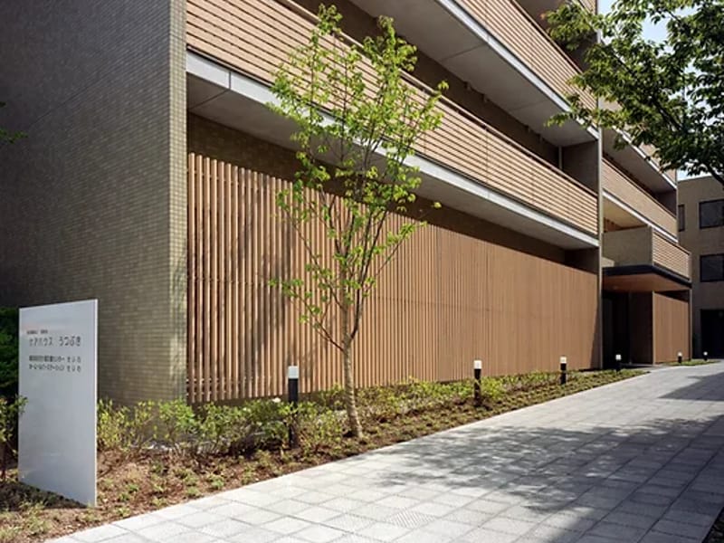 (株)ウイック居宅介護支援センター - 有料老人ホーム in 綾川町, 香川県 photo 1