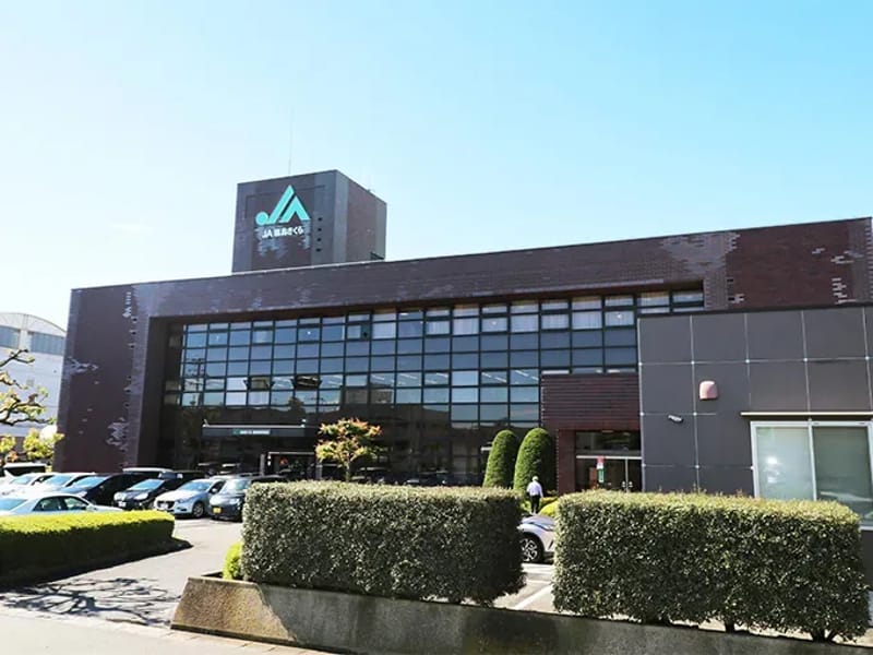 JA福島さくら 郡山居宅介護支援事業所 - 有料老人ホーム in 郡山市, 福島県 photo 1
