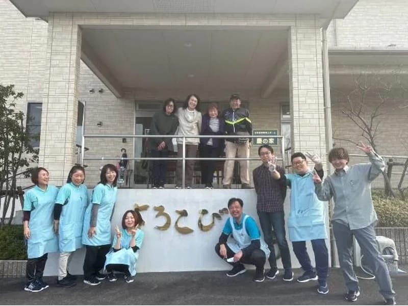 あずさ訪問介護ステーション - 訪問介護 in 可児市, 岐阜県 photo 2