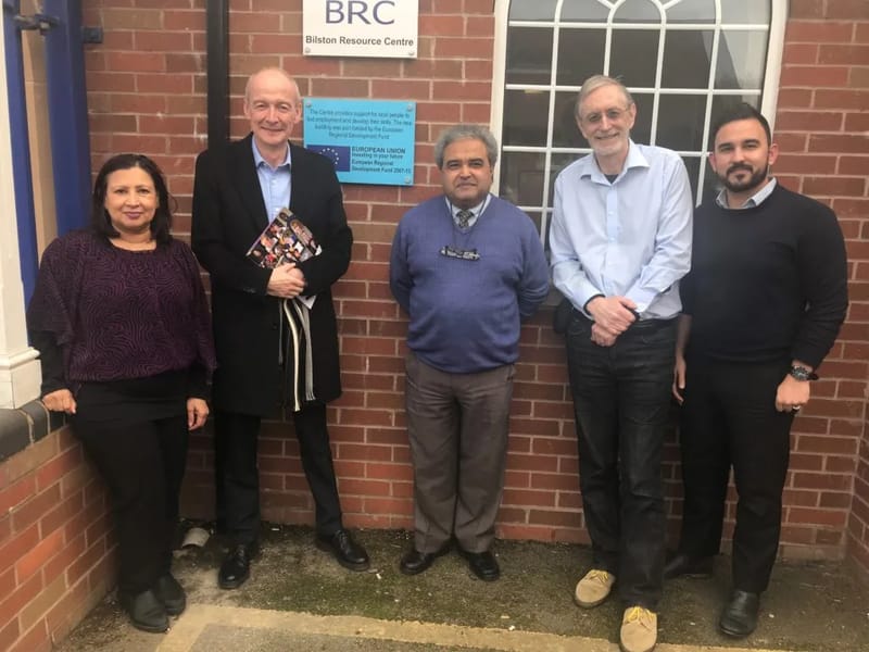 Ernest Bold Resource Centre - Inpatient Rehabilitation in Bilston, England photo 2