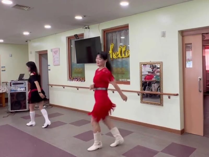 늘푸른요양원 in 남양주시, 경기도 photo 1