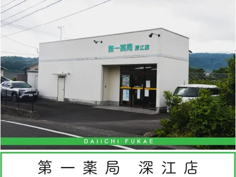 ろうけん長庚堂 - 特別養護老人ホーム in 島原市, 長崎県 photo 2
