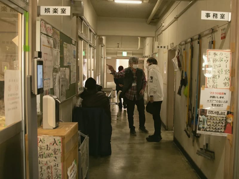 アール・クラ横浜居宅介護支援 - 有料老人ホーム in 横浜市港南区, 神奈川県 photo 3