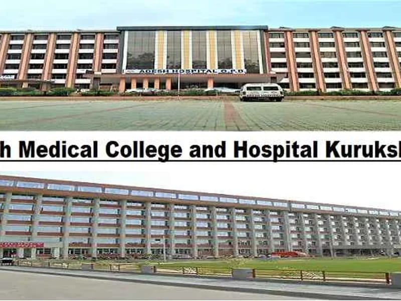 Adesh Medical College And Hospital - अस्पताल in Kurukshetra, Haryana photo 2