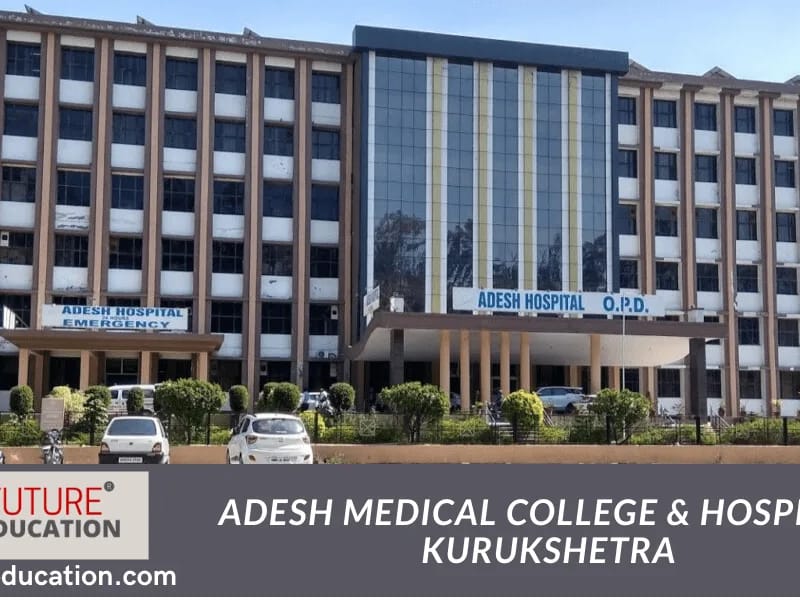 Adesh Medical College And Hospital - अस्पताल in Kurukshetra, Haryana photo 1