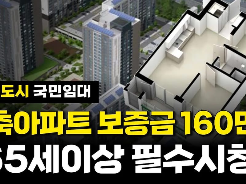 기쁨가득노인복지센터 - 방문요양 in 동구, 대전광역시 photo 3