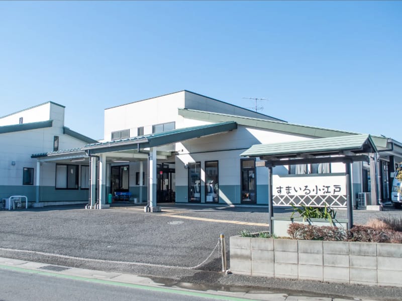 エミール川越福祉用具事業所 - 有料老人ホーム in 川越市, 埼玉県 photo 1