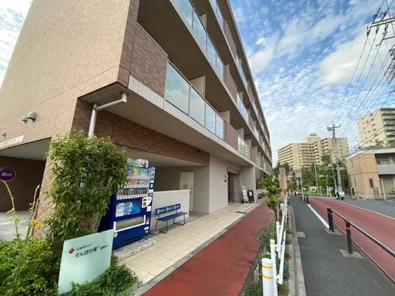 SOMPOケア 若木 訪問介護 - 訪問介護 in 板橋区, 東京都 photo 1