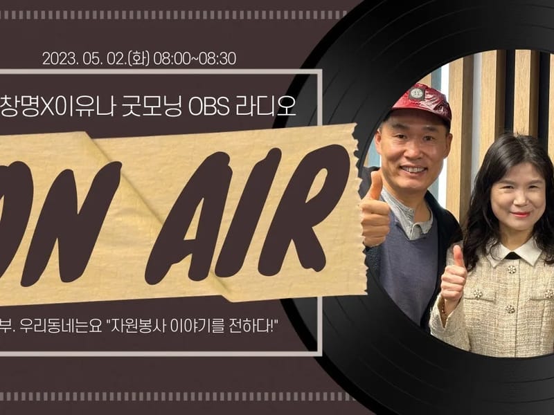 굿모닝요양원 in 수원시, 경기도 photo 1