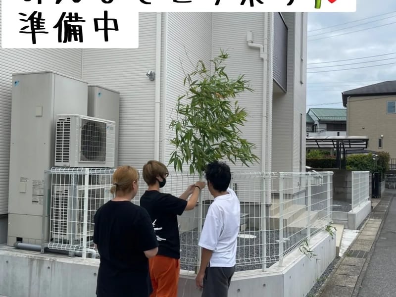 ぐるーぷほーむなかしま - 有料老人ホーム in 米子市, 鳥取県 photo 3