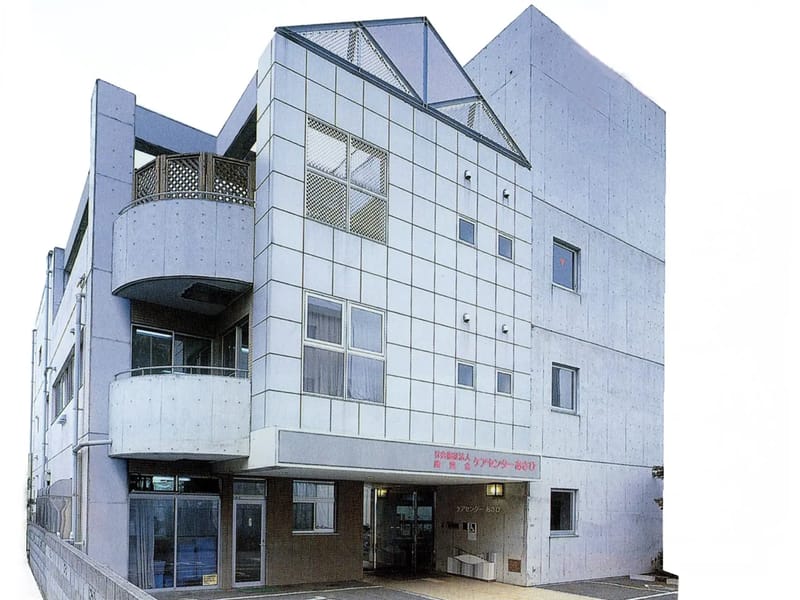 あさひ介護支援センター - 有料老人ホーム in 長野市, 長野県 photo 2