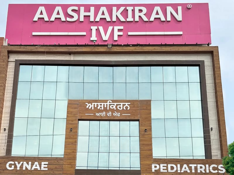 Aashakiran IVF Private Limited - वृद्धाश्रम in Mohali, Punjab photo 1