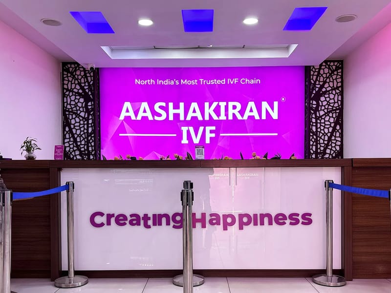 Aashakiran IVF Private Limited - वृद्धाश्रम in Mohali, Punjab photo 2